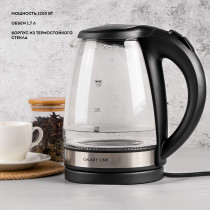 Чайник электрический GALAXY LINE GL0560 (черный)