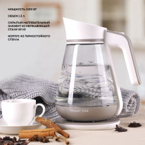 Чайник электрический GALAXY LINE GL0557