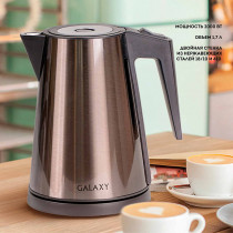 Чайник электрический GALAXY GL0320 (розовое золото)