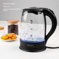 Чайник электрический GALAXY GL0553 (черный)