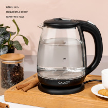 Чайник электрический GALAXY GL0554 (черный)
