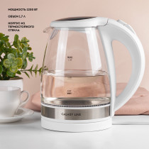 Чайник электрический GALAXY LINE GL0560 (белый)
