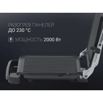 Электрогриль Polaris PGP 2902 черный