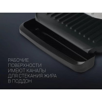 Электрогриль Polaris PGP 2902 черный