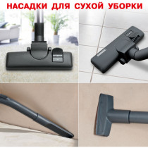 Пылесос THOMAS BRAVO 20 S AQUAFILTER