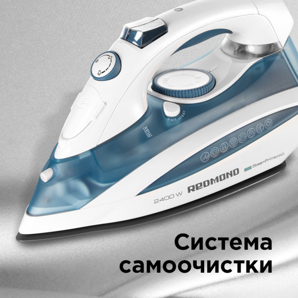 Утюг REDMOND RI-C263 