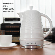 Чайник GALAXY LINE GL 0508, белый
