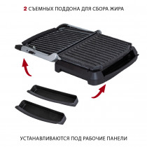 Гриль Pioneer GR1009E серебристый