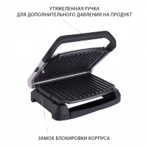 Гриль Pioneer GR1009E серебристый