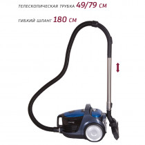 Пылесос "Pioneer" VC321C azure blue 340Вт/2000Вт