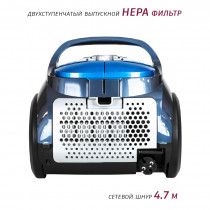 Пылесос "Pioneer" VC321C azure blue 340Вт/2000Вт