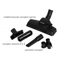 Пылесос "Pioneer" VC321C azure blue 340Вт/2000Вт