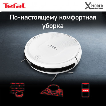 Робот-пылесос Tefal X-plorer Serie 45 RG8227WH белый