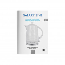 Чайник GALAXY LINE GL 0508, белый