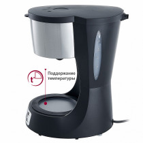 Кофеварка DELTA LUX DE-2000 черная