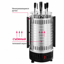 Шашлычница DELTA DL-6700