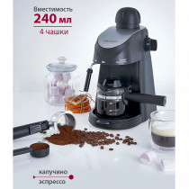 Кофеварка DELTA LUX DL-8150К рожковая черная
