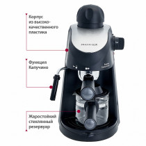 Кофеварка DELTA LUX DL-8150К рожковая черная
