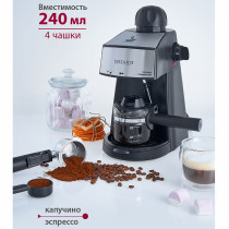 Кофеварка DELTA LUX DL-8151К рожковая черная