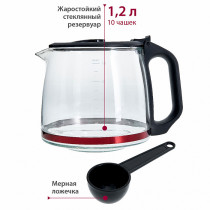 Кофеварка DELTA LUX DL-8152 черная с красным