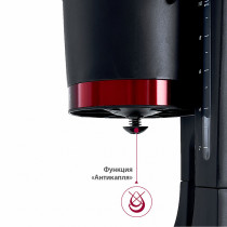 Кофеварка DELTA LUX DL-8152 черная с красным
