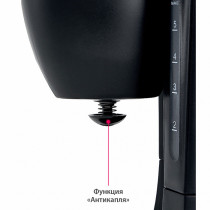 Кофеварка DELTA DL-8153 черная