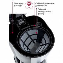 Кофеварка DELTA LUX DL-8161 черная