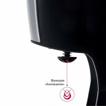 Кофеварка DELTA LUX DL-8161 черная