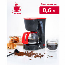 Кофеварка ВАСИЛИСА КВ1-600 черная с красным