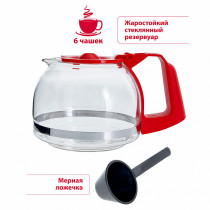 Кофеварка ВАСИЛИСА КВ1-600 черная с красным