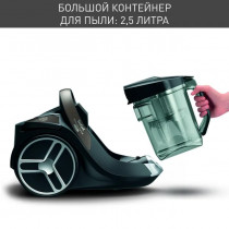 Пылесос TEFAL TW7260EA