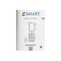 Блендер стационарный GALAXY GL2158 (белый)