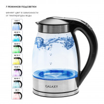 Чайник GALAXY GL0556, стекло/черный