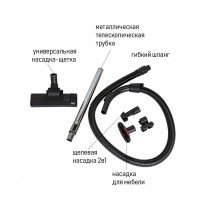 Пылесос "JVC" JH-VC411 400Вт/2200Вт