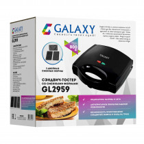 Сэндвич-тостер GALAXY GL2959  со сменными формами