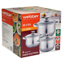 Набор посуды Webber из 6 предметов BE-615/6 ( 2,9л, 5,1л, 6,6л)