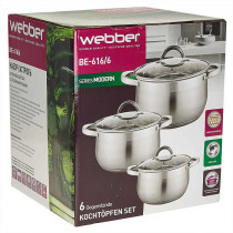 Набор посуды Webber из 6 предметов BE-616/6 (2,1л,  2,9л 3,9л)