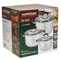 Набор посуды WEBBER BE-623/6