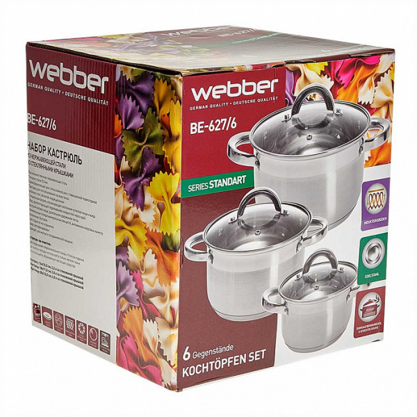 Набор посуды WEBBER BE-625/6 