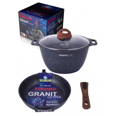 Набор кухонной посуды №16, АП линия «Granit Ultra» (Blue) нкп16гг