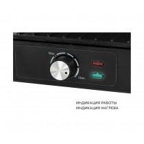 Гриль Pioneer GR1064E черный