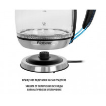 Электрочайник Pioneer KE806G