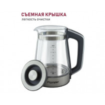 Электрочайник Pioneer KE815G графит