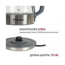 Электрочайник Pioneer KE815G графит