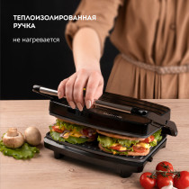 Гриль электрический GALAXY LINE GL2973