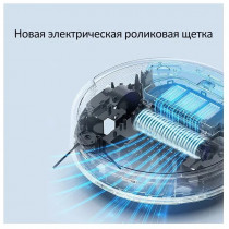 Робот-пылесос DEERMA DEM-A10W