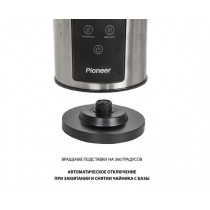 Электрочайник Pioneer KE575M с функцией подогрева