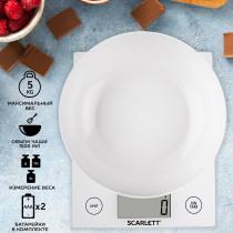 Весы кухонные Scarlett SC-KS57B10