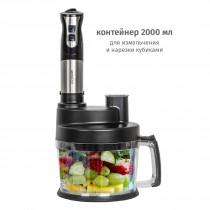 Многофункциональный блендер-миксер Pioneer HB255S