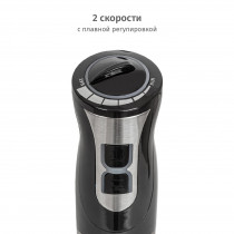 Многофункциональный блендер-миксер Pioneer HB255S
